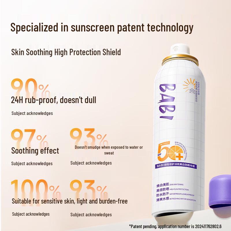 BABI SPF50+ PA++++ Whitening Sunscreen Spray