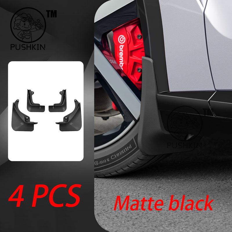 For Xiaomi YU7 2025 Car Mudguards Plastic Fender Cover Flares Splash Guard Cover Auto Mud Flaps Accessories