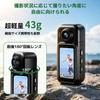 UYIKOO Action Miniature Vlog Wearable Camera for and Pet Recording Camera, Camera, Vlogging, Travel, Outdoors, Sports,