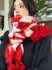 Neuer gestrickter süßer Schal Kopftuch Winter Damen Preppy kariert Warmer Schal Pashmina Mujer Femme Foulard Weihnachts-Wickeltuch Schal