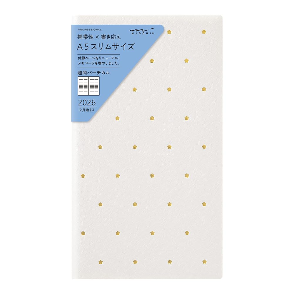 

Midori Professional A5 Floral 22419006 December Diary, 2026, Slim, Weekly, Pattern, (Starts 2025)
