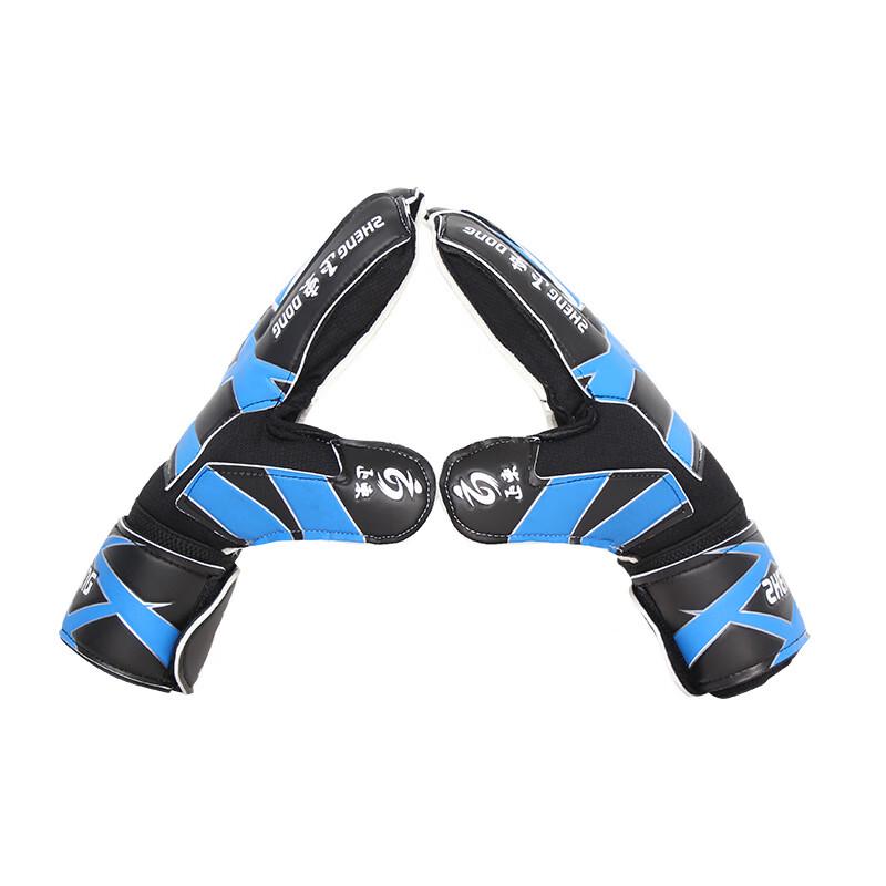 Tingbai Football Goalkeeper Gloves with Finger Protection