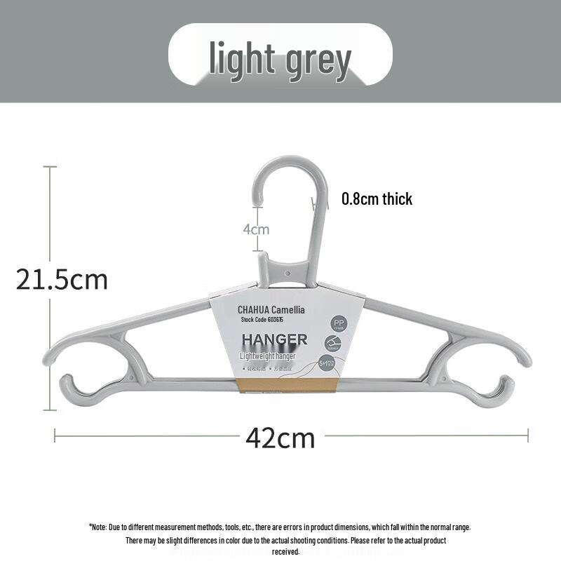 Camellia Large Seamless Clothes Hangers