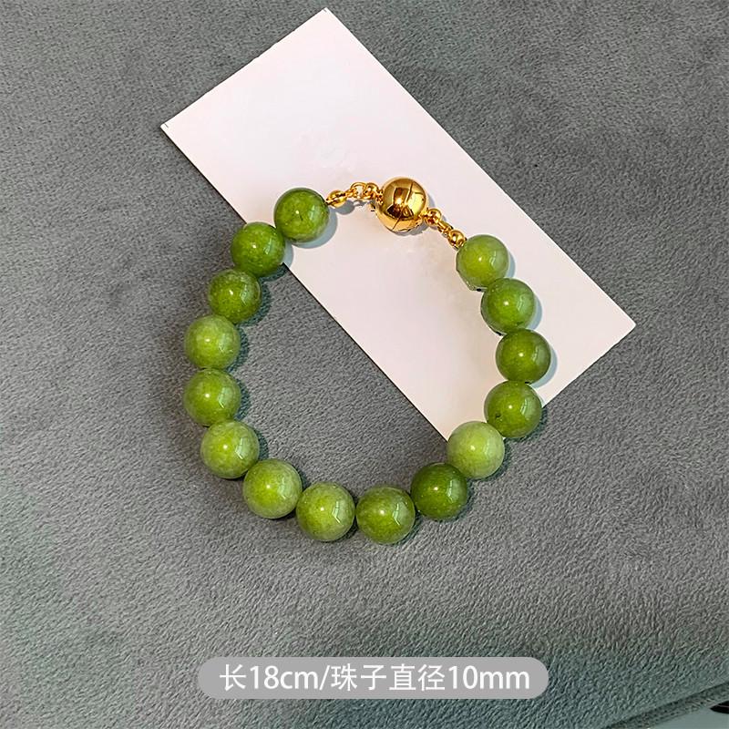 Round Ball Magnet Buckle Qingti Green Grape Bracelet Women'S Niche Agate Beaded Bracelet New Chinese Round Bead Necklace Set