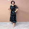 High-End Summer Women's Floral Dress   V-Neck Stretch Plus Size Dress   Slim Fit Long Dress