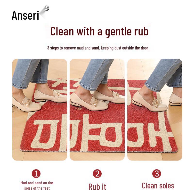 Anti-Slip PVC Loop Pile Entrance Mat