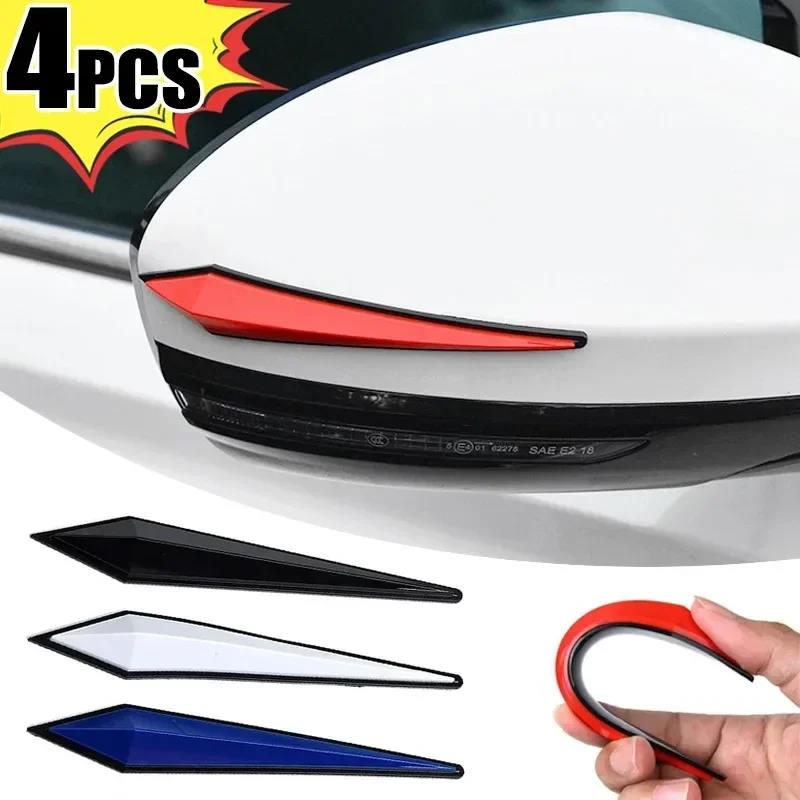 NEW 4pc Car Antis-scratch Protective Sticker Body Bumper Anti-collision Protection Door Rearview Mirror Edge Guard Rubber Strip Interior Mirrors 6