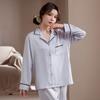 New ice silk pajamas women's summer 1011 long-sleeved trousers set imitation silk loungewear cool simple fashion cardigan