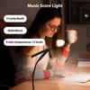 Notenpultleuchte mit Klemme T-Form Faltbare Lampe 51 LED-Perlen 4 Farbtemperaturen 12 Helligkeiten