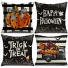 Halloween Pillowcase Pumpkin Skull Funny Ghost Cushion Cover Sofa Living Room Decoration Pillow