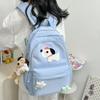 New Little Fresh Girl Versatile Elementary School Bag Fashion Junior High School Large Capacity College Style Backpack