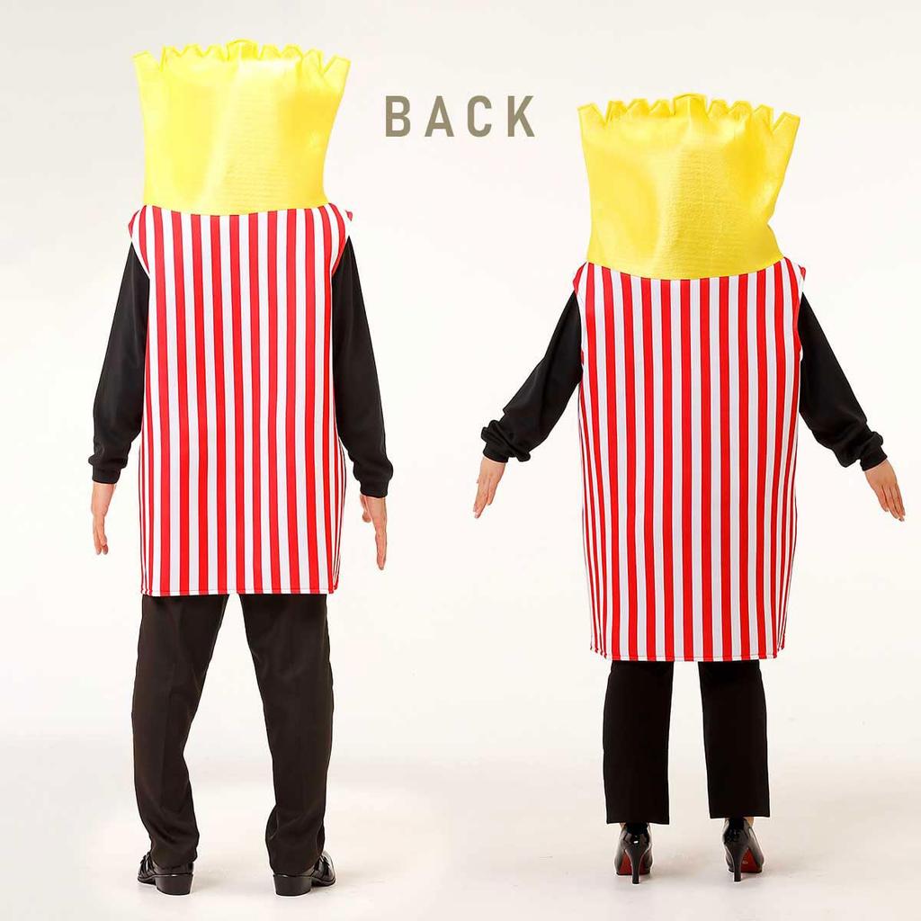 Halloween Funny Mascot Potato Costume [monoii] Cosplay, Costume,