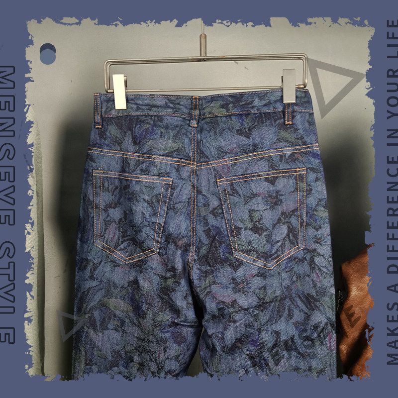 Menseye Menseye Cotton Color Skinny Jeans