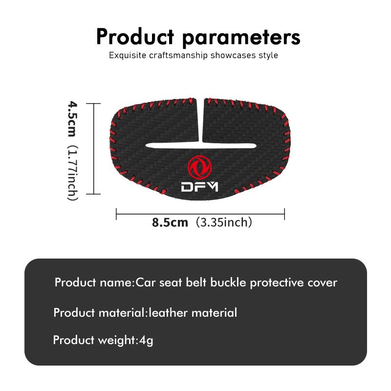 For Dongfeng Motor Car Seat Belt Buckle Plug Leather Protective Cover DFM Aeolus ax3 k01 Ax5 580 h30 c31 ax7 AX4 DFSK