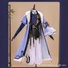 Sun Quan cos service Sun Quan wig cosplay service full set of game animation clothing men and women