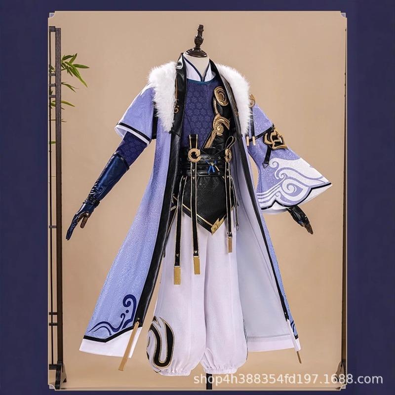 Sun Quan cos service Sun Quan wig cosplay service full set of game animation clothing men and women