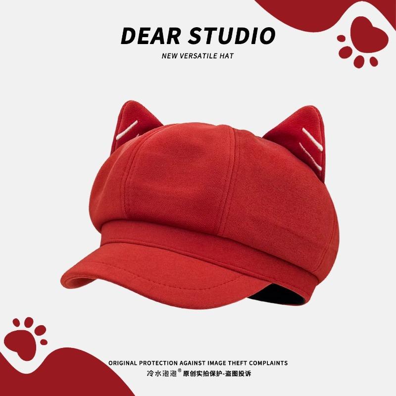 Cute Cat-eared Caps Women's Warm Windproof and Sunshade Octagonal Hats Creative Fashion Retro Baseball Caps Trendy Painter Hats