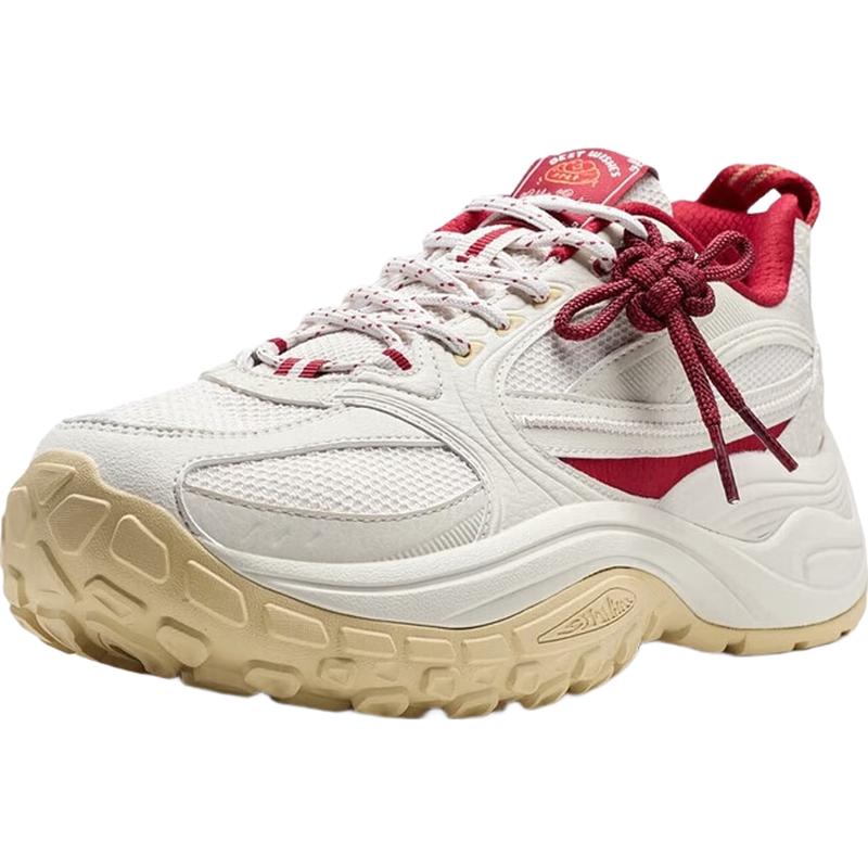 Xtep Shanhai Men's Elevated Casual Dad Sneakers
