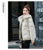Women’s Short Hooded Windproof Thicken Warm Winter Jacket With Raglan Sleeves 5 Colors
