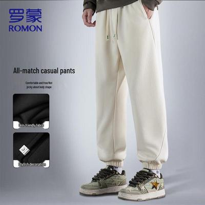 Men's Autumn/Winter Casual Drawstring Pants