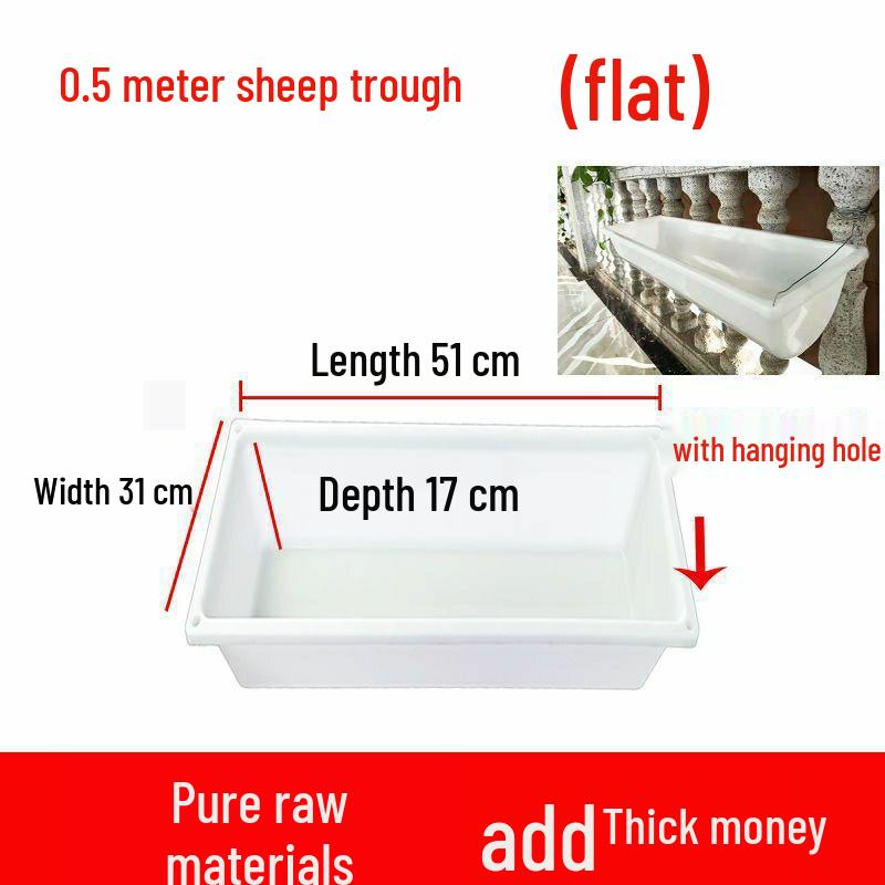 Rectangular Flat-Bottom Drinking Trough for Cattle, Sheep, and Pigs