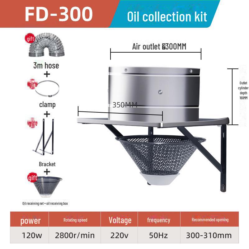 Stainless Steel High Wind Range Hood Ventilation Fan