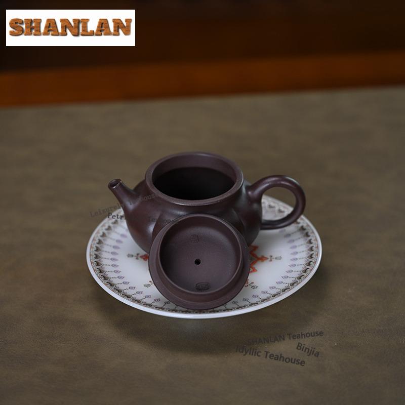 150ml Elegant Yixing Purple Clay Teapots Handmade Auspicious Beast Rib Pot Raw Ore Mud Tea Maker Kettle Zisha Tea Set Drinkware
