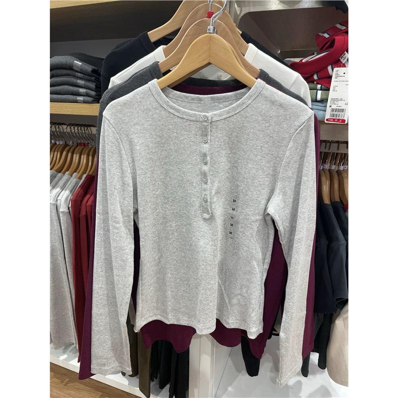 2025 Autumn/Winter Women's Ribbed Henley Long Sleeve Slimming Base Layer T-shirt