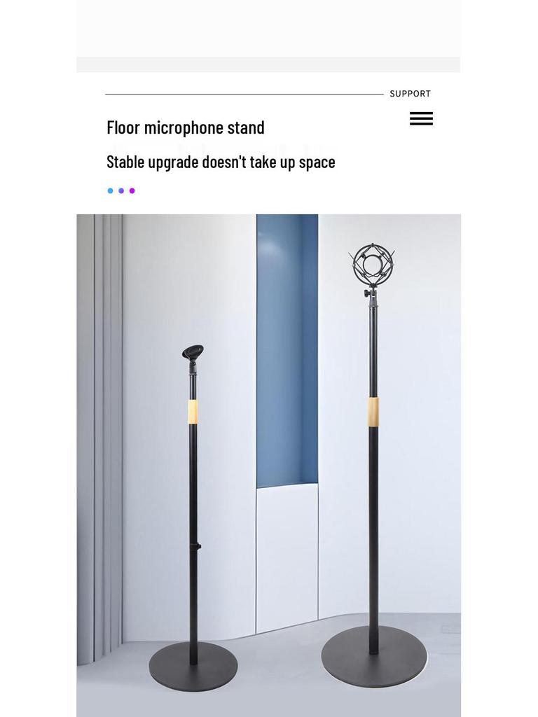 Adjustable Microphone Stand with Round Base for Stage and KTV Performances