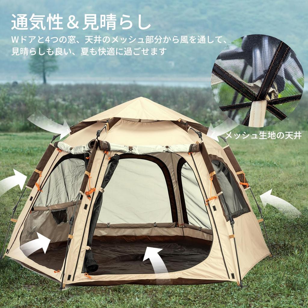 Qunature Tent for Canopy Easy To Set Water Pressure Resistance UV Protection Insect Fully 3 Seasons 2-4 People, One-Touch Tent, Tent, Up, 2000mm,