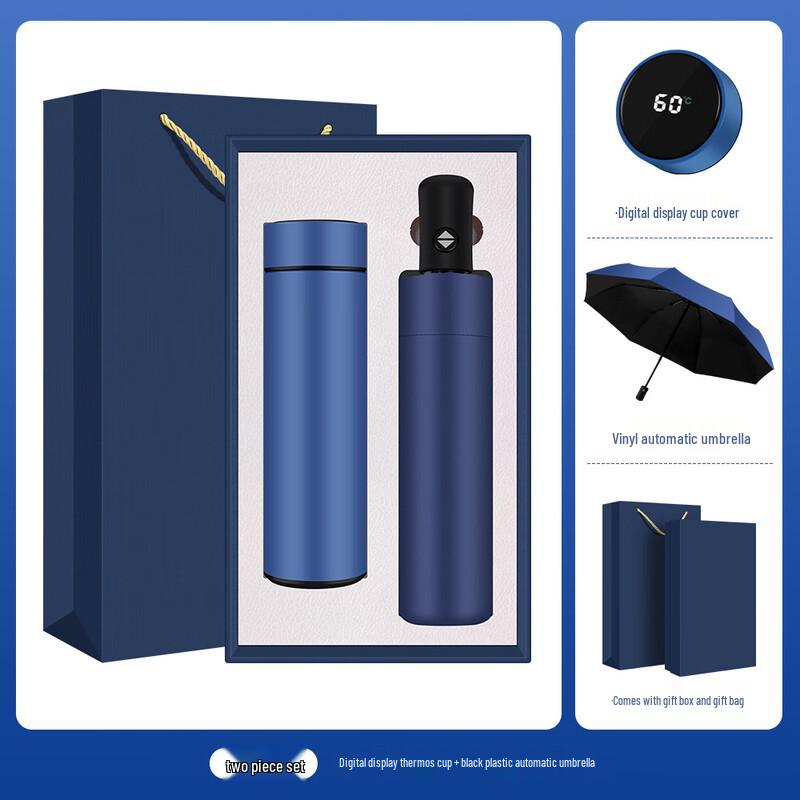 Shangqi Koi Insulated Bottle & Umbrella Gift Set