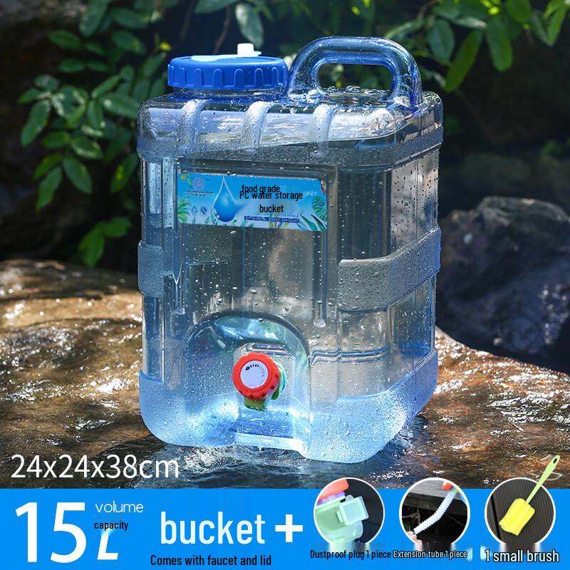 15L Outdoor Portable Water Storage Container
