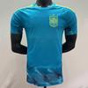 2026-2027 Soccer Jersey Unisex Slim Fit Football Shirt Short Sleeve Training Uniform