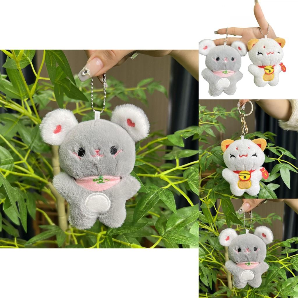 Cute Plush Cat Keychain With Super Soft Fabric Perfect For Anime Lovers And Collectors