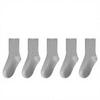 Children's Crew SocksCotton Anti-Bacterial Seamless Spring/Autumn Boys' Girls' School Sports Socks White Black Gray
