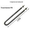 Kangdipu U-Shaped Dry Heating Tube with Fins