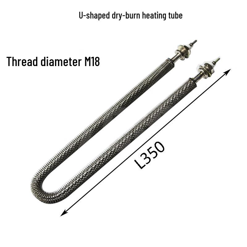 Kangdipu U-Shaped Dry Heating Tube with Fins