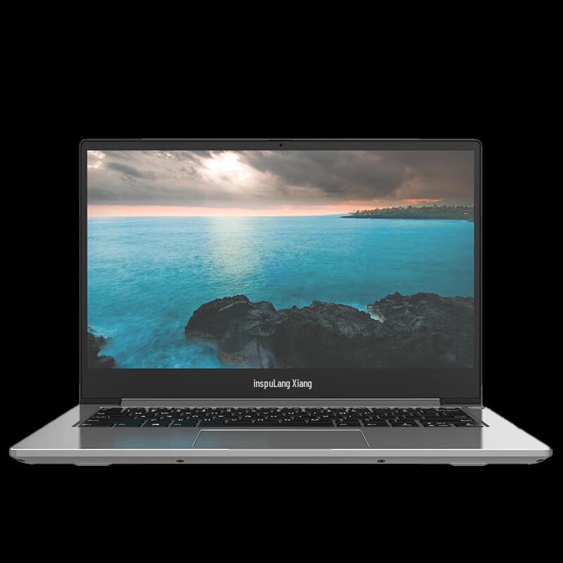 

Inspur Yingzheng CP300ZH 14-inch Commercial Laptop (CN version)