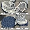 Casual Sports Velvet Running Shoes Autumn and Winter New Leather Platform Dad Shoes