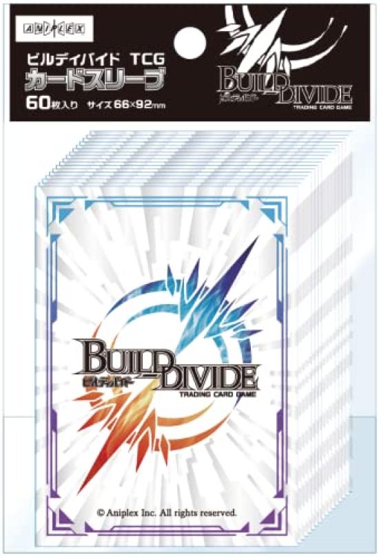 Build Divide TCG Card Sleeve White Vol.1