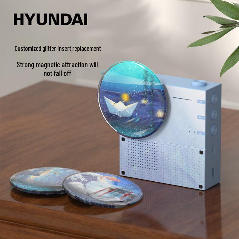 HYUNDAI Retro Schallplatten Bluetooth-Lautsprecher mit Aroma-Treibsand-Licht CN-Stecker (Adapter enthalten)