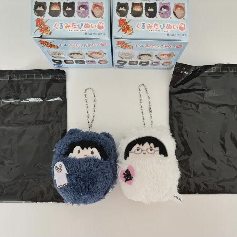 

Gungon Katsura Shinpachi Taffinui Key Ring