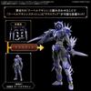 Bandai Spirits 30 Minutes Fantasy Class Up Armor  River Assassin Slash  [plastic Model Parts]