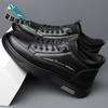 Casual leather shoes men's board shoes men's 2025 new autumn trend versatile soft-soled black shoes