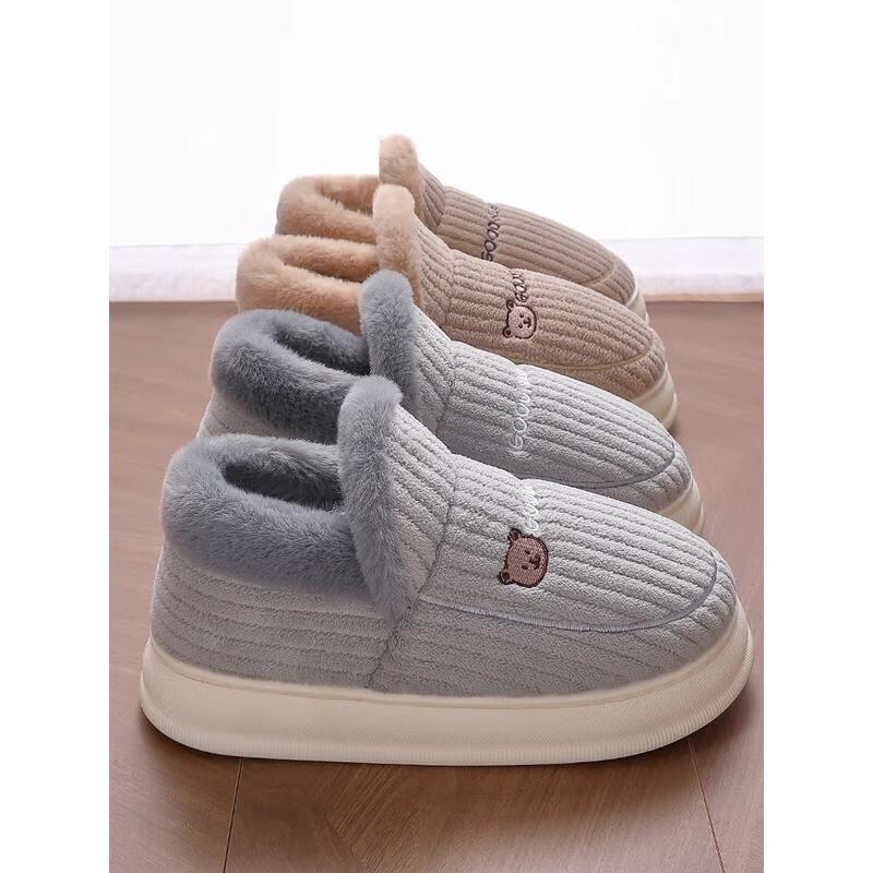 HANDUNYOU Unisex Winter Plush-Lined Home Slippers