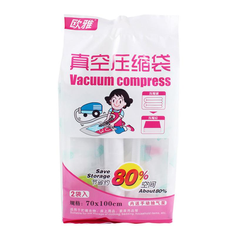 

Compression Storage Bag For Winter Clothes With Pet Pe Material And No Pump Needed For Travel