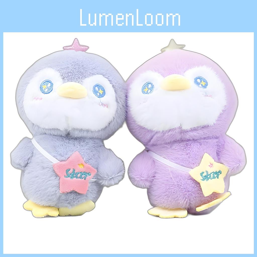 Adorable Plush Penguin Keychain With Star Pattern In Soft Velvet Cotton Stuffing