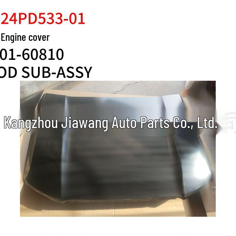Fits 2024 Toyota Prado Front Hood Engine 53301-60810