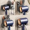 Punch-Free Wall-Mounted Hair Dryer Rack with Storage Shelf