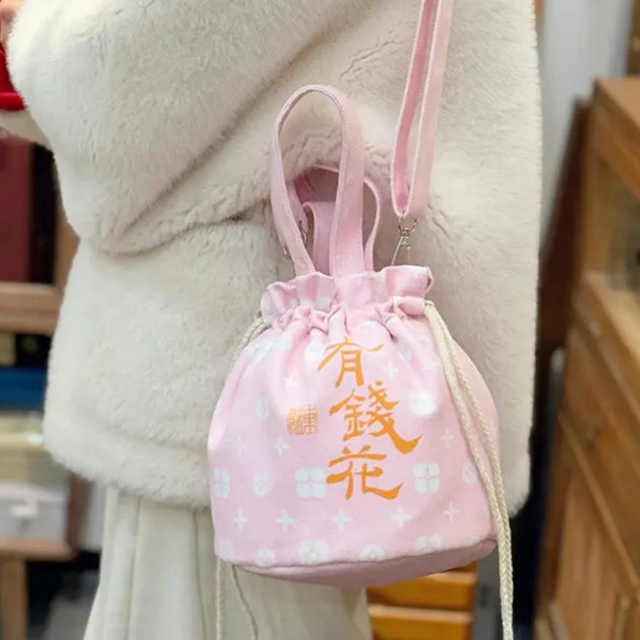 New Trendy Bag Cloth Bag New Red Canvas Bag Portable Satchel Lucky Versatile Bucket Bag Tide